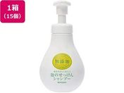 ~VΌ/Y ÂVv[ { 500ML~15