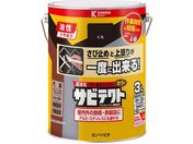カンペハピオ/サビテクト くろ 3L