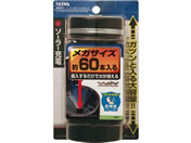 �Z�C�� �\�[���[�ʃA�b�V��4 �����O W651