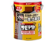 カンペハピオ/サビテクト あかさび色 3L