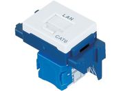 ぐっとすシリーズ情報モジュラジャック CAT5E 埋込型 ホワイト
