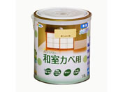 ATqy/NewCeAaJx 1.6L 炭