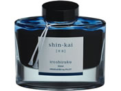 pCbg NMpCL Fʎ iroshizuku VJC 50ml