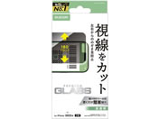 GR/iPhone17 KXtB ̂h~/PM-A25AFLGGPF2