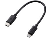 GR/USB-C to LightningP[u 0.1m/MPA-CL01BK