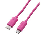 GR USB-C to LightningP[u 0.5m MPA-CL05PN