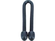 TRUSCO カラフルフリータイ 4×300mm ブラック (2本入)