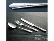 EBM 18-0  qtH[N 2221300