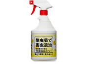 �g���`���[ �����e�ō�����s���Q���ގ��X�v���[900mL #422031