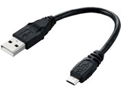 GR/Micro-USB A-MicroBP[u 15cm/MPA-AMB015BK