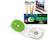 GR Blu-ray+DVD CDpYN[i[ 2g AVD-CKBRDC