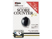 ^o^St/XRAJE^[ v/GV0910-BK