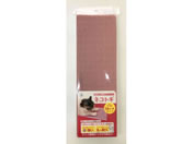 �s�J�R�[�|���C�V����/�����߂Ƃ� �l�R�g�M �ׂ��� �C�`�W�N