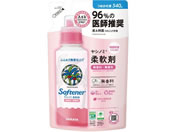T/Vm~ _ l֗p 540mL