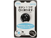 ^o^St/XRAJE^[ coron/GV0912-BK