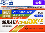 )O VAS[hDX 90yw2ވiz