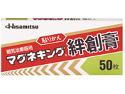 v }OlLO Jnp 50