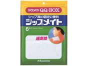 久光製薬/サロンパス QQ-BOX シップメイト 6枚