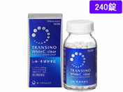 薬)第一三共/トランシーノ ホワイトCクリア 240錠【第3類医薬品】