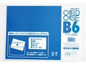 西敬 No.40カードケース 硬質塩ビ製 B6 CC-B64