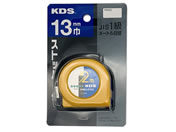 h W[ lIbN 13mm 2m S13-20NBP