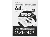 h/dMp\tg~ A4 /MS-26