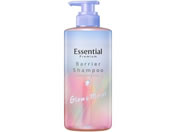 KAO/エッセンシャル プレミアム バリアシャンプー グロウ ポンプ 450mL