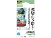 GR/iPhone17 KXtB Q[~O BLC/PM-A25AFLGOEBL