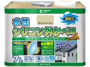 カンペハピオ/水性シリコン外かべ用 ライトベージュ 7L