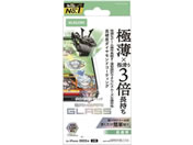 GR/iPhone17 KXtB Q[~O ɔ/PM-A25AFLGSDE