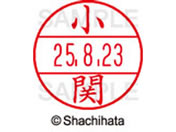 �V���`�n�^ �f�[�^�[�l�[��EX12���}�X�^�[�� ���� ����  XGL-12M-0576