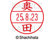 �V���`�n�^ �f�[�^�[�l�[��EX12���}�X�^�[�� ���� ���c  XGL-12M-0623