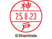 �V���`�n�^ �f�[�^�[�l�[��EX12���}�X�^�[�� ���� �_��  XGL-12M-0775