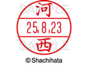 �V���`�n�^ �f�[�^�[�l�[��EX12���}�X�^�[�� ���� �͐�  XGL-12M-0798