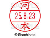 �V���`�n�^ �f�[�^�[�l�[��EX12���}�X�^�[�� ���� �͖{  XGL-12M-0803