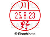 �V���`�n�^ �f�[�^�[�l�[��EX12���}�X�^�[�� ���� ���  XGL-12M-0828