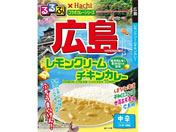ハチ食品/るるぶ 広島レモンクリームチキンカレー 180g