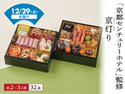 usZ`[zevďC y12^29z\12^11