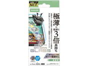 GR/iPhone17 KXtB Q[~O BLC/PM-A25AFLGSEDBL