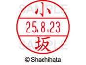 �V���`�n�^ �f�[�^�[�l�[��EX12���}�X�^�[�� ���� ����  XGL-12M-1044