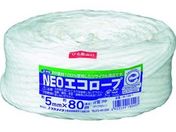 ユタカメイク/荷造り紐 NEOエコロープ 5mm×80m ホワイト/M-149-1