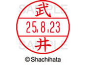 �V���`�n�^ �f�[�^�[�l�[��EX12���}�X�^�[������ ����  XGL-12M-1405