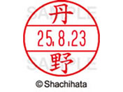 �V���`�n�^ �f�[�^�[�l�[��EX12���}�X�^�[������ �O��  XGL-12M-1446