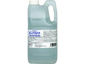 ZENON/sAXepH12.7 2L/PURESTELLAPH12.7-2L