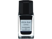 pCbg NMCL Fʎ iroshizuku mini VJC 3