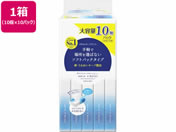 剤/GG[ +Water \tgpbN 120W 10P~10pbN