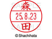 �V���`�n�^ �f�[�^�[�l�[��EX12���}�X�^�[������ �X�c  XGL-12M-1909