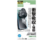 GR/iPhone17 ՌzKX SBLC/PM-A25AFLGZGOBL