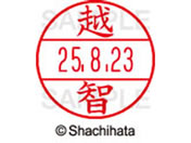 �V���`�n�^ �f�[�^�[�l�[��EX12���}�X�^�[������ �z�q  XGL-12M-2074