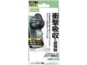 GR/iPhone17 ՌzKX x/PM-A25AFLGZOH